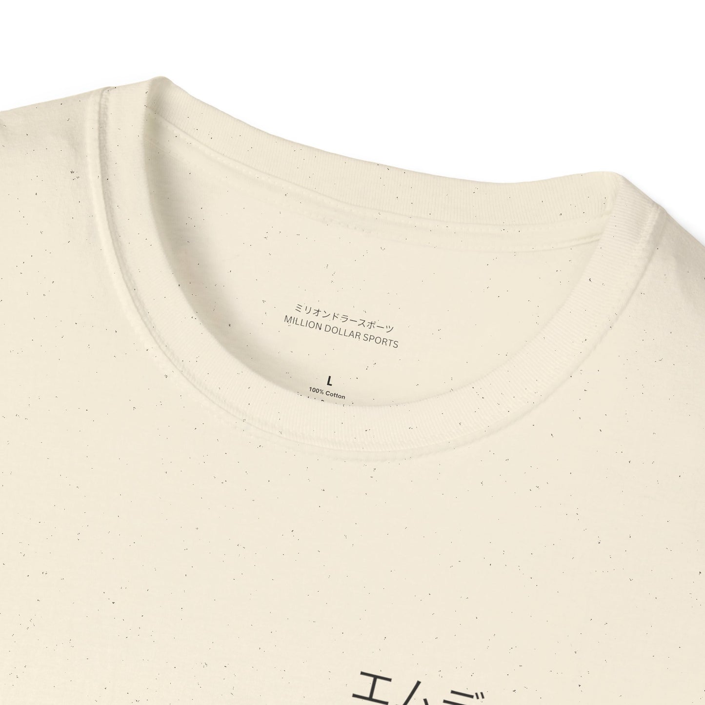 Samurai Shirt with Glove Unisex