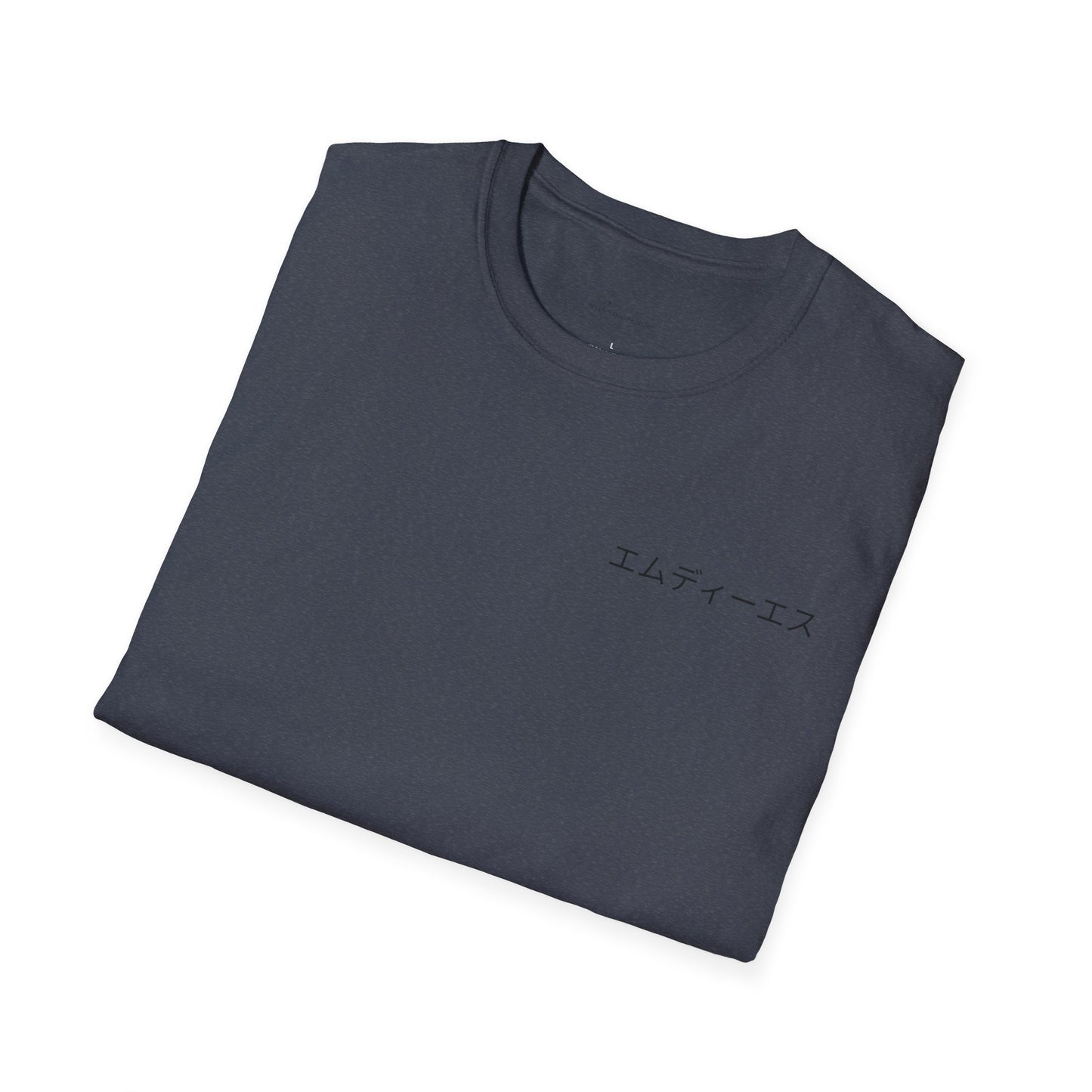 Japanese MDS w/ MDS Graffiti unisex shirt