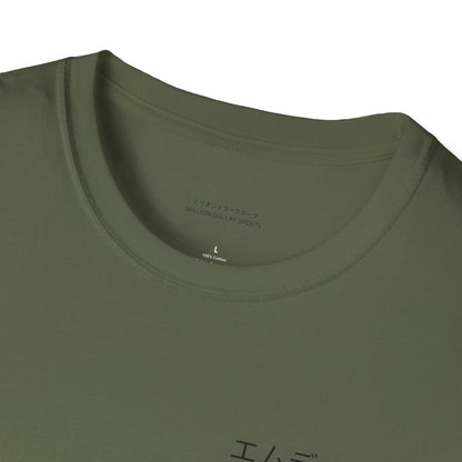 Samurai Shirt with Glove Unisex