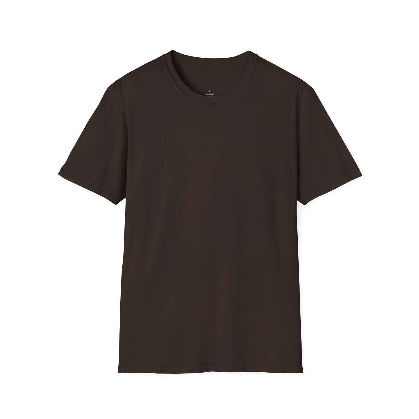 Samurai Shirt with Glove Unisex
