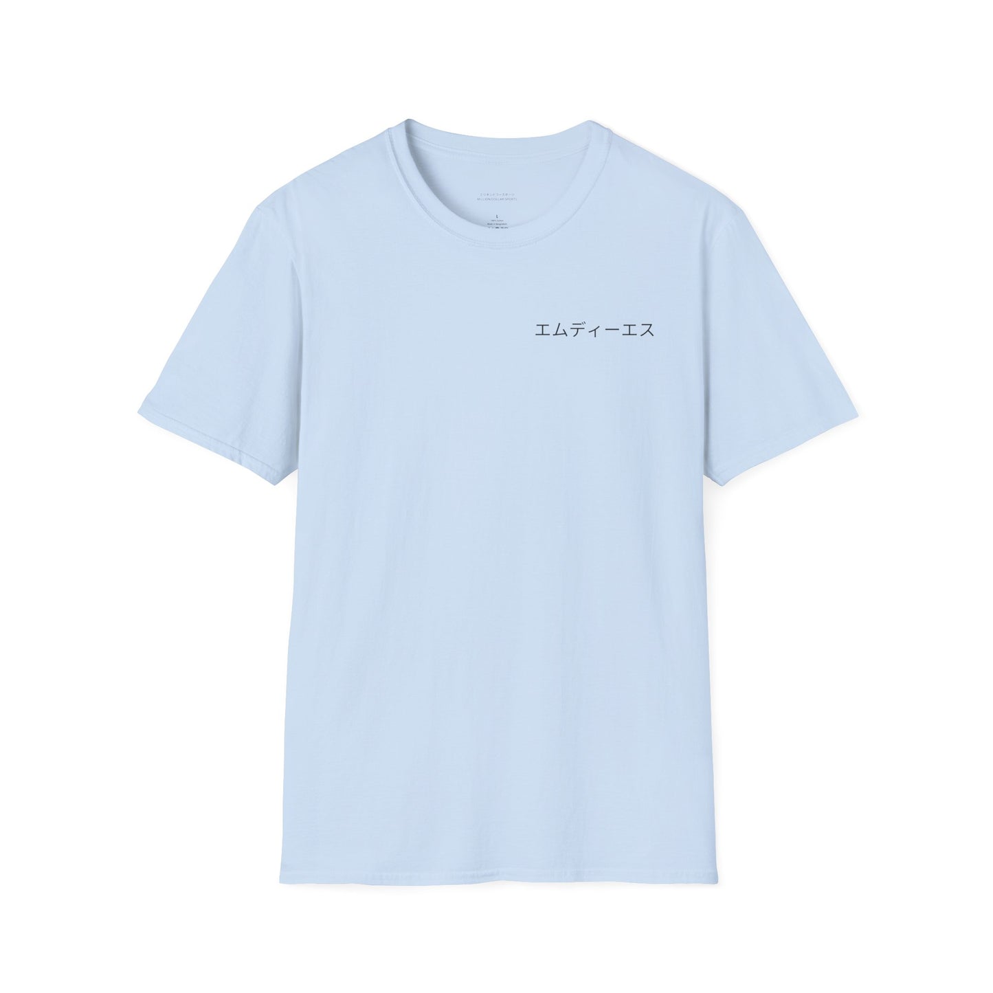 Samurai Shirt with Glove Unisex