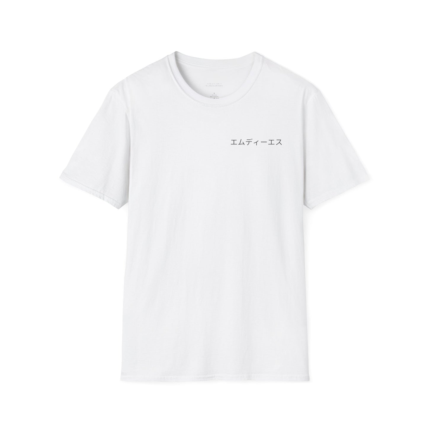 Samurai Shirt with Glove Unisex