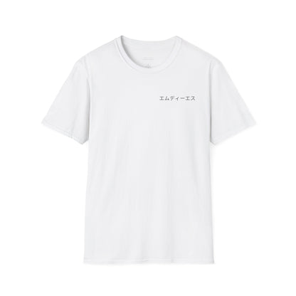 Samurai Shirt with Glove Unisex