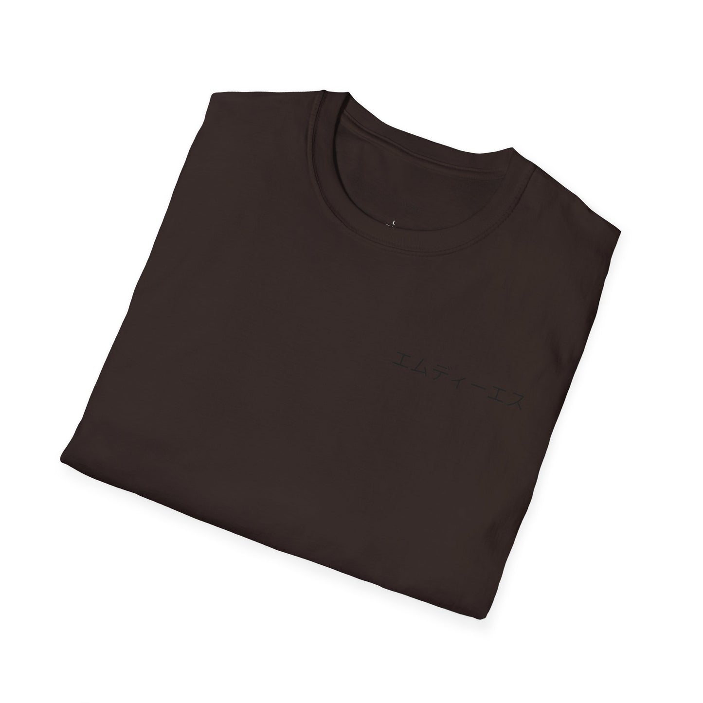 Japanese MDS w/ MDS Graffiti unisex shirt