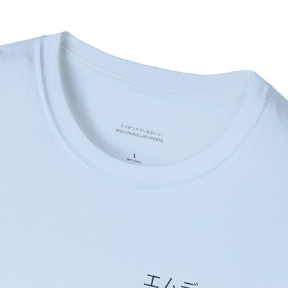 Samurai Shirt with Glove Unisex
