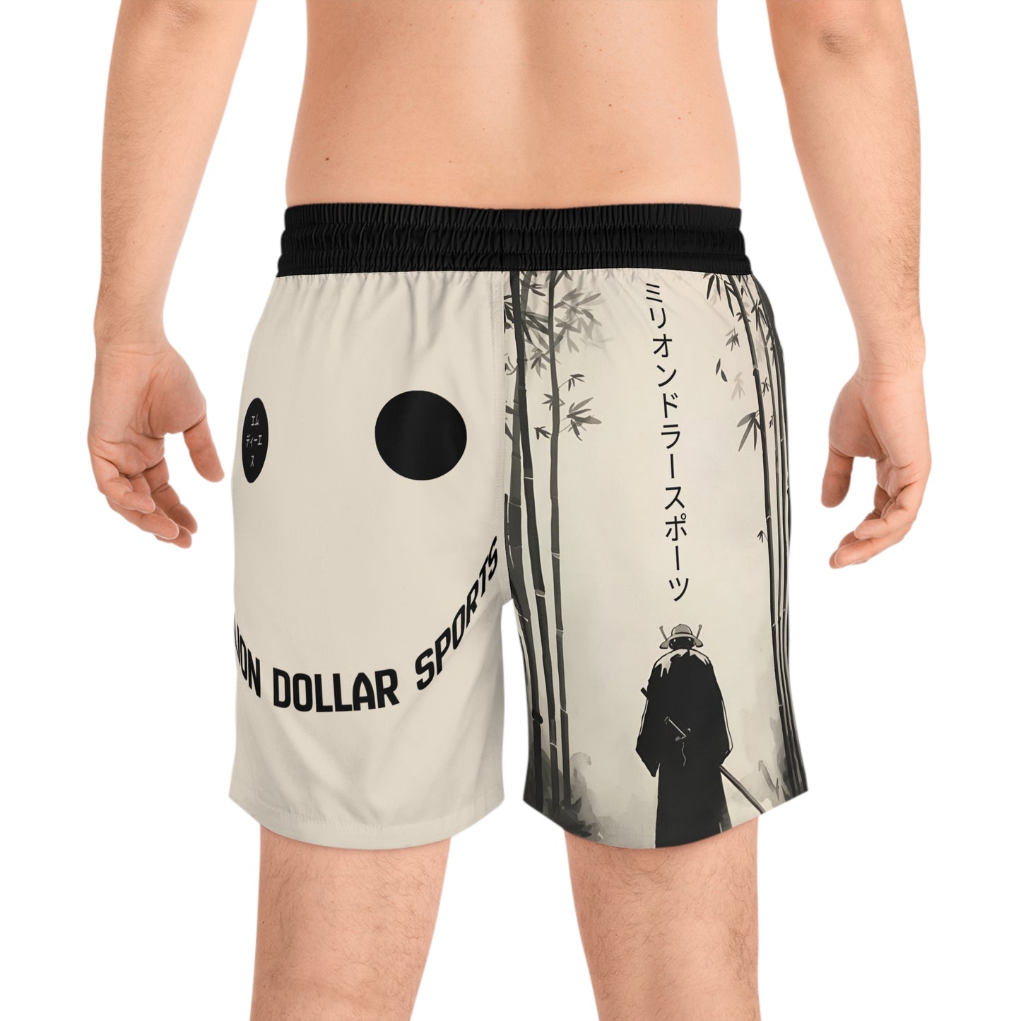 Coach’s pick Japanese style MDS shorts 95/5