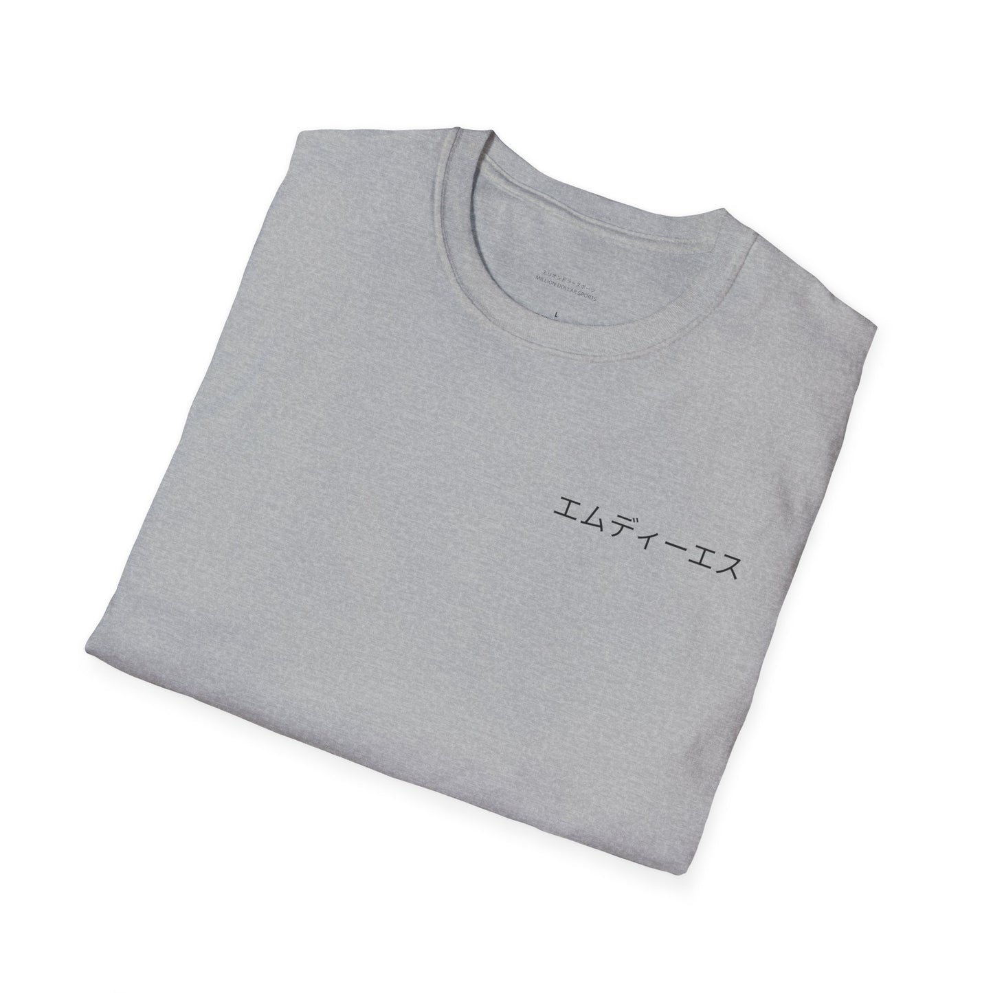 Samurai Shirt with Glove Unisex