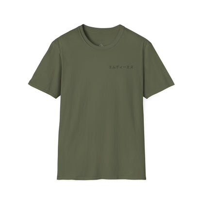 Japanese MDS w/ MDS Graffiti unisex shirt