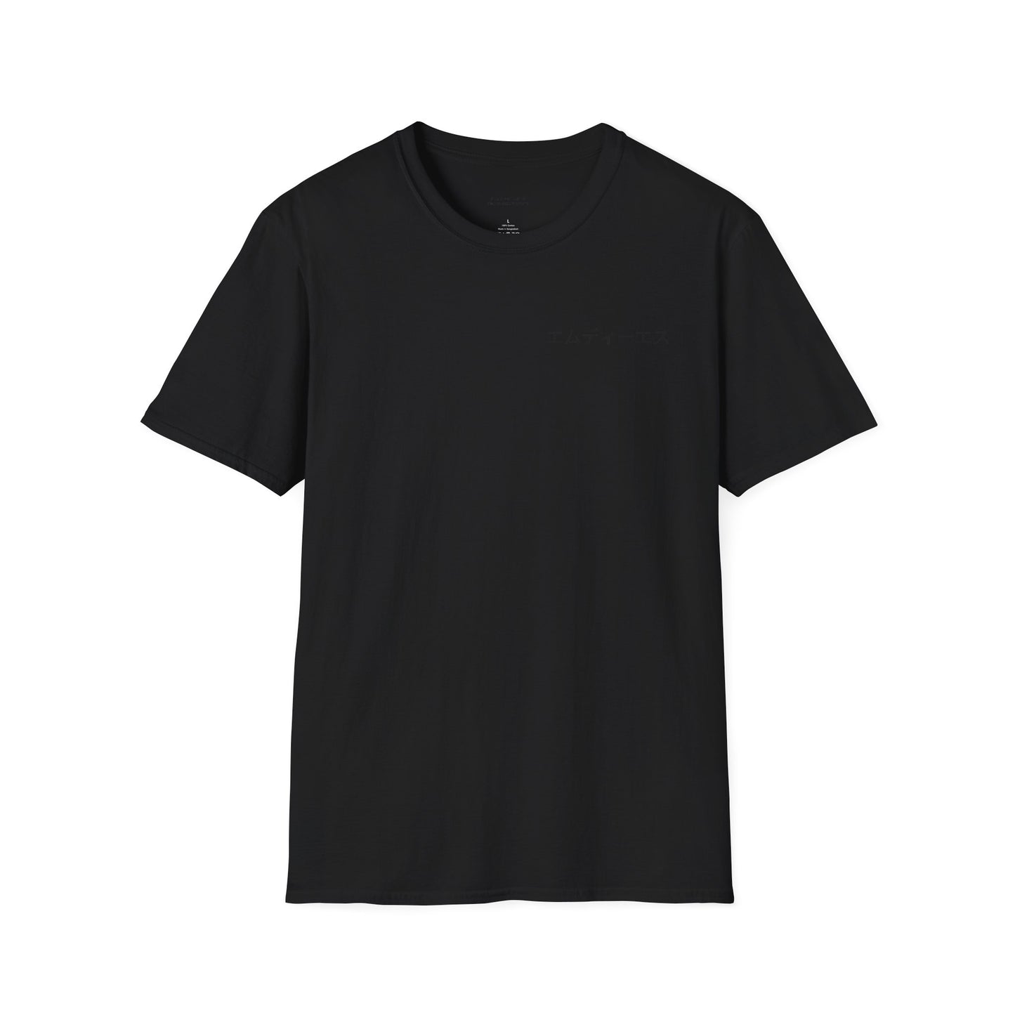 Japanese MDS w/ MDS Graffiti unisex shirt