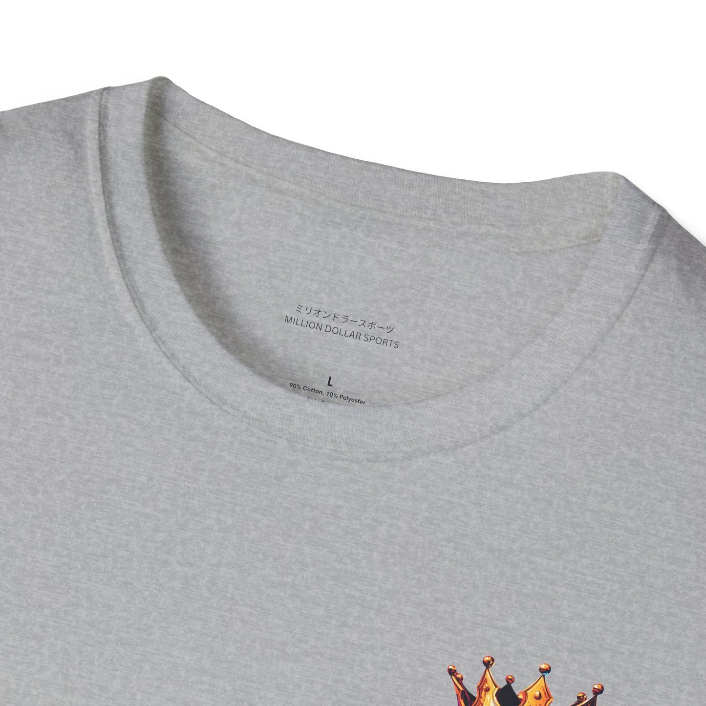 Baseball W/ Crown and Triple MDS on back unisex shirt