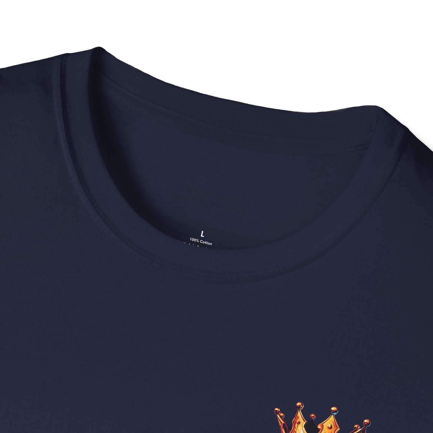 Baseball W/ Crown and Triple MDS on back unisex shirt