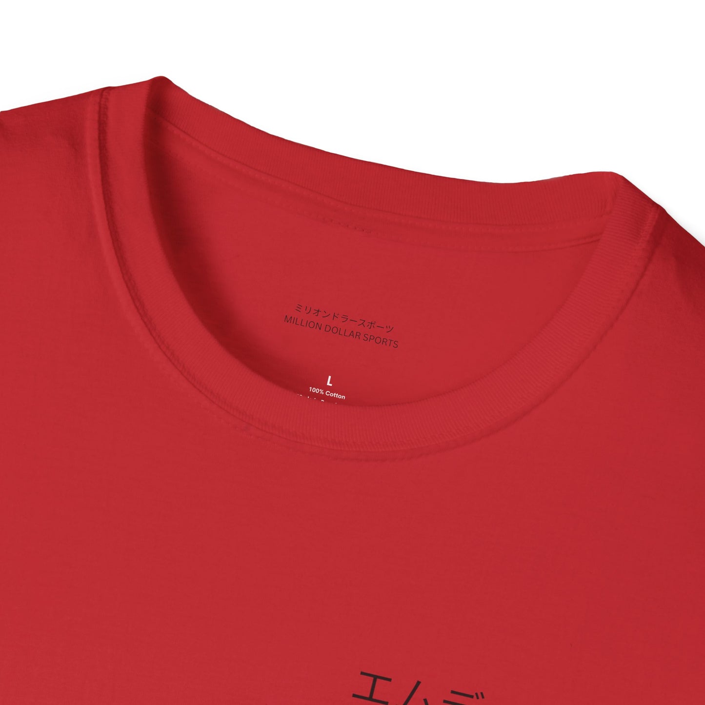Samurai Shirt with Glove Unisex