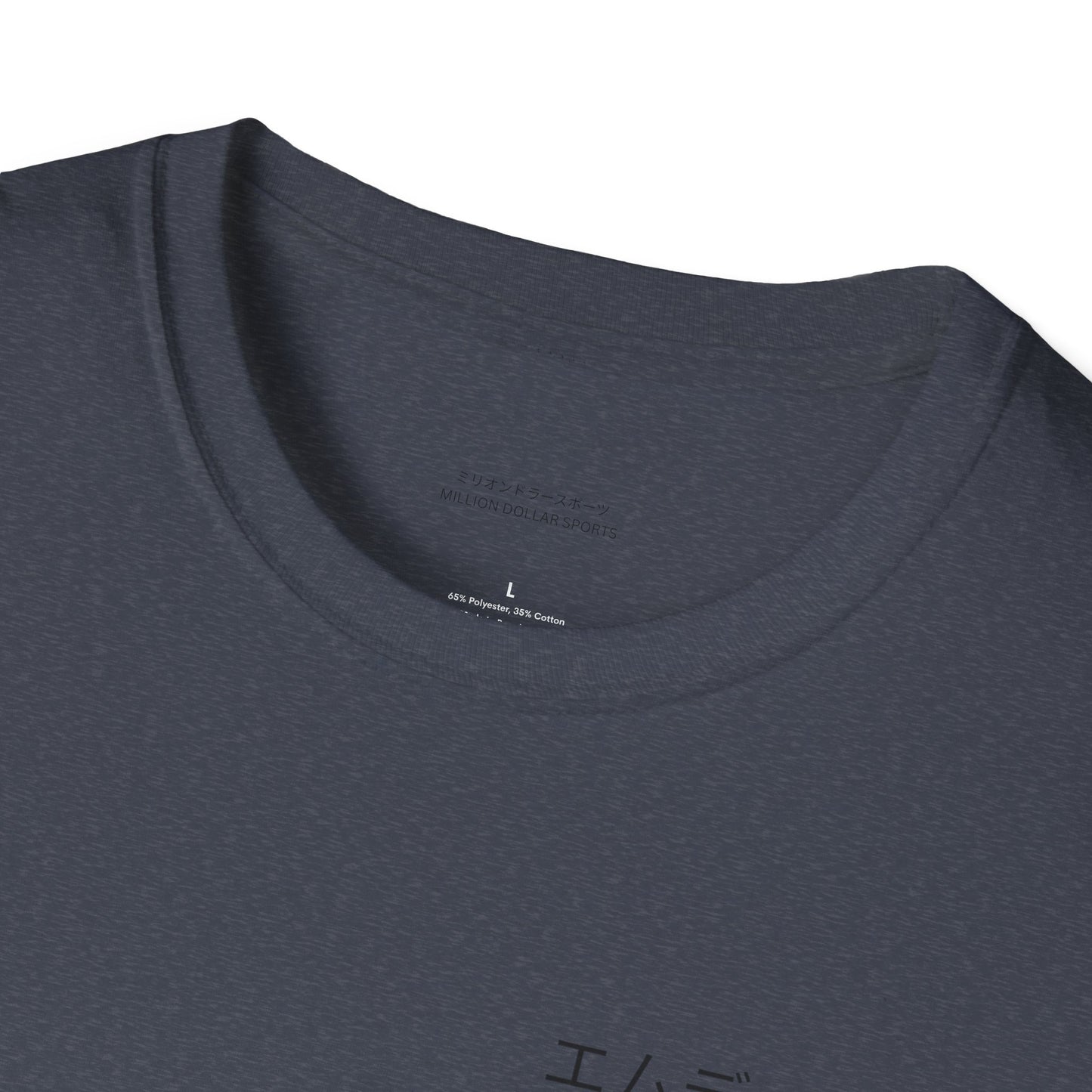 Samurai Shirt with Glove Unisex