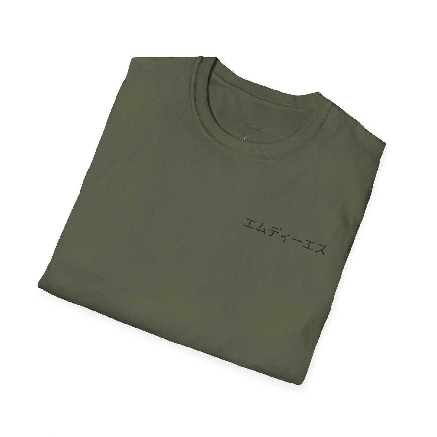 Samurai Shirt with Glove Unisex