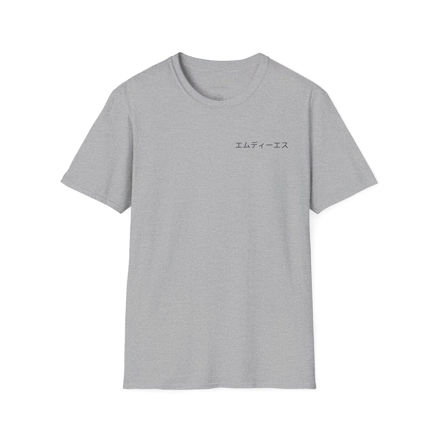 Japanese MDS w/ MDS Graffiti unisex shirt