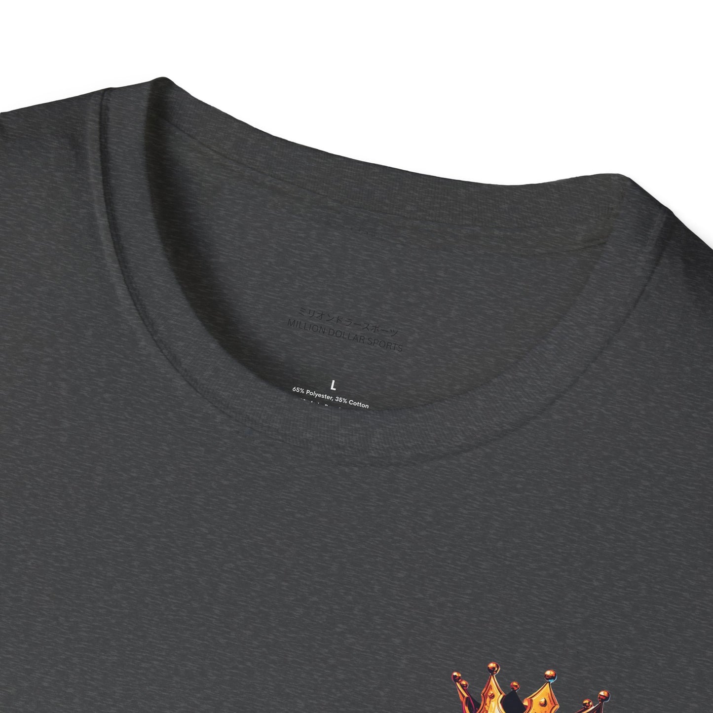 Baseball W/ Crown and Triple MDS on back unisex shirt