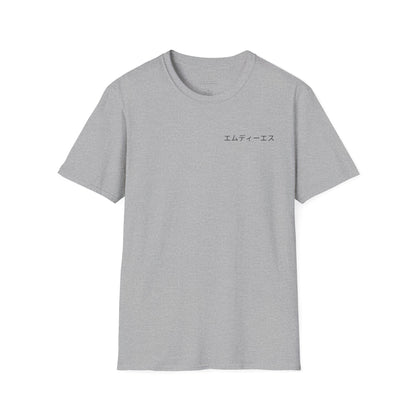 Samurai Shirt with Glove Unisex