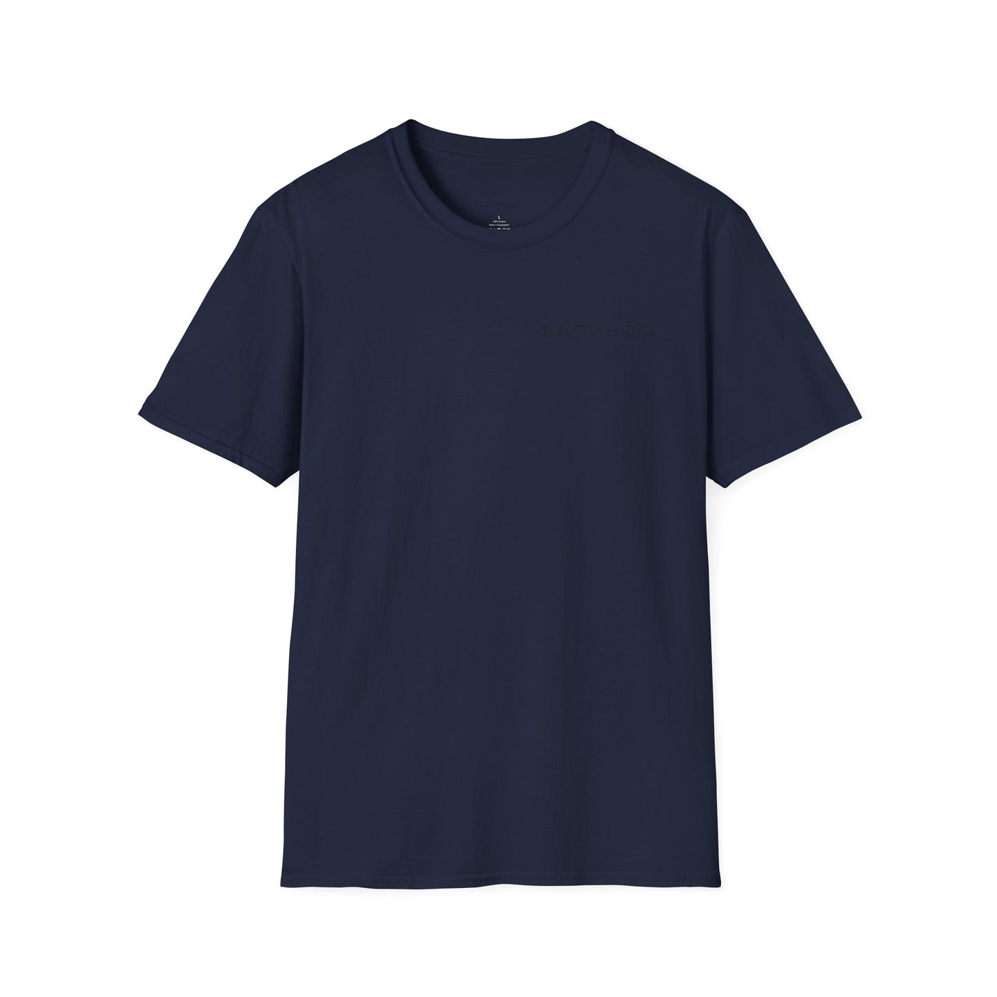 Samurai Shirt with Glove Unisex