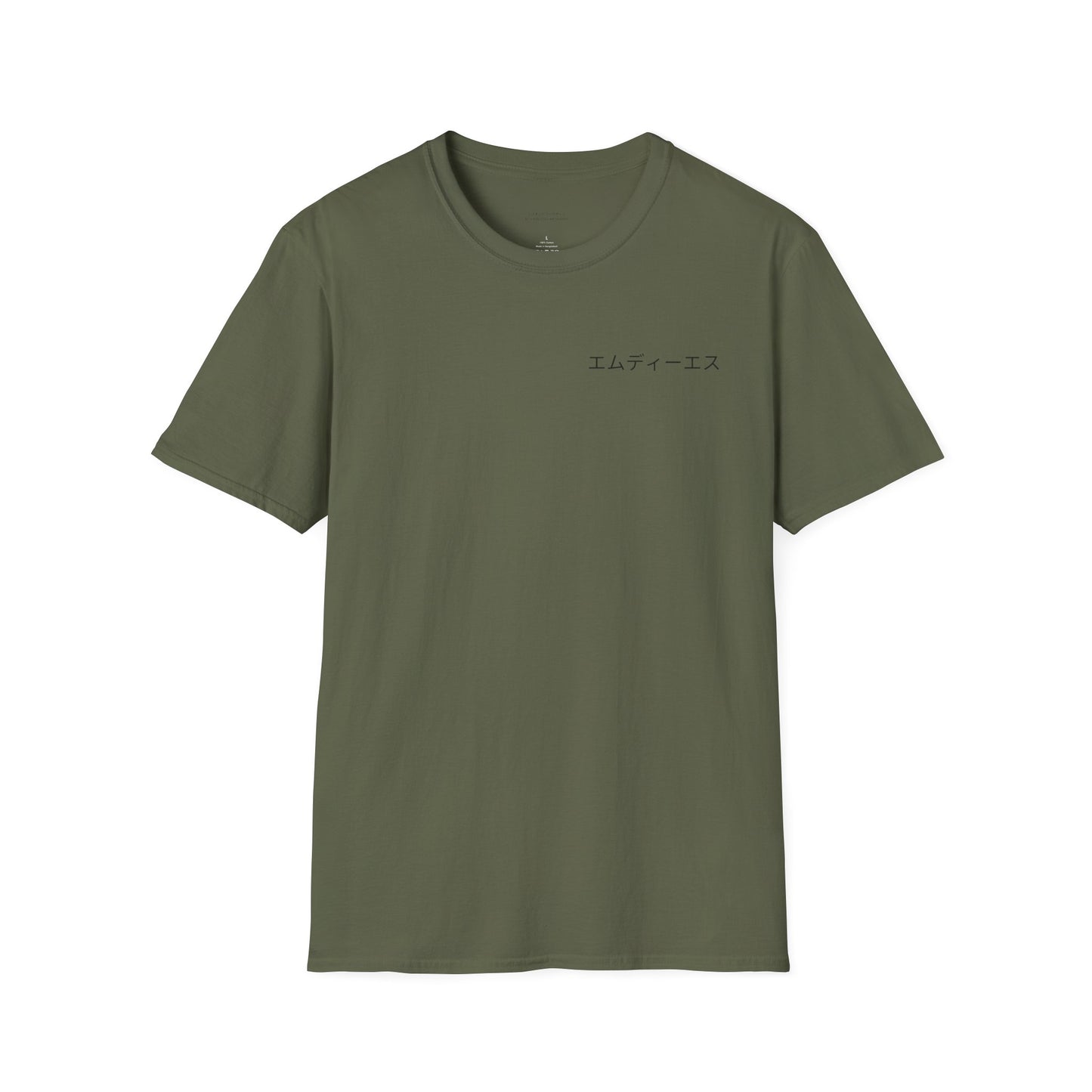 Samurai Shirt with Glove Unisex