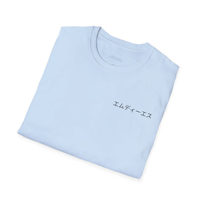 Samurai Shirt with Glove Unisex