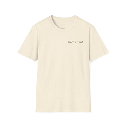 Samurai Shirt with Glove Unisex